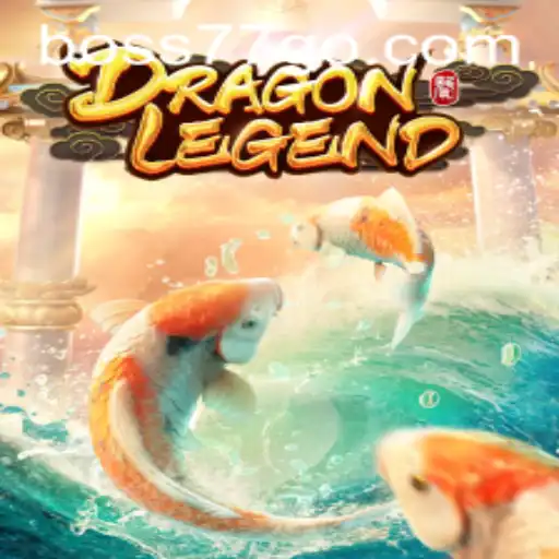 Dragon Legend: The Epic Fantasy Adventure Game