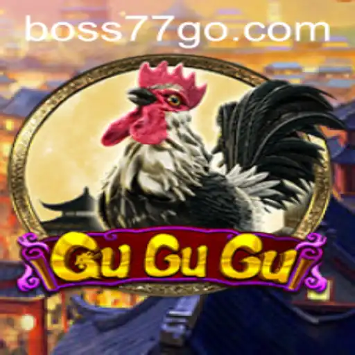 Exploring the World of GuGuGu: A Thrilling Adventure