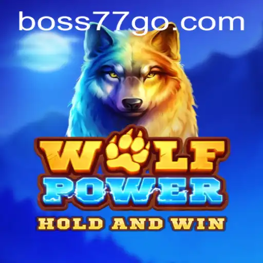 Unleashing the Thrills of WolfPower